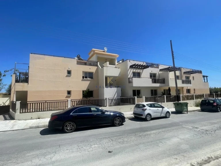 Cheap Apartments for Sale Cyprus