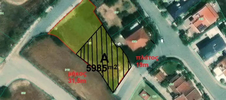 598m² Plot for Sale in Pano Deftera, Nicosia District