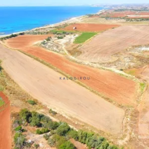 13,112m² Plot for Sale in Ormideia, Larnaca District