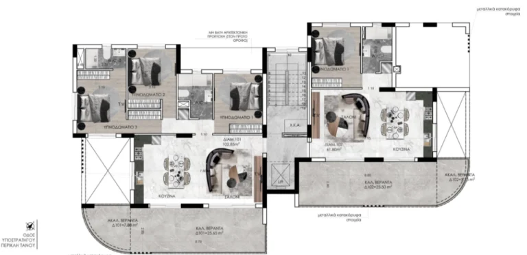 3 Bedroom Apartment for Sale in Limassol – Agios Athanasios