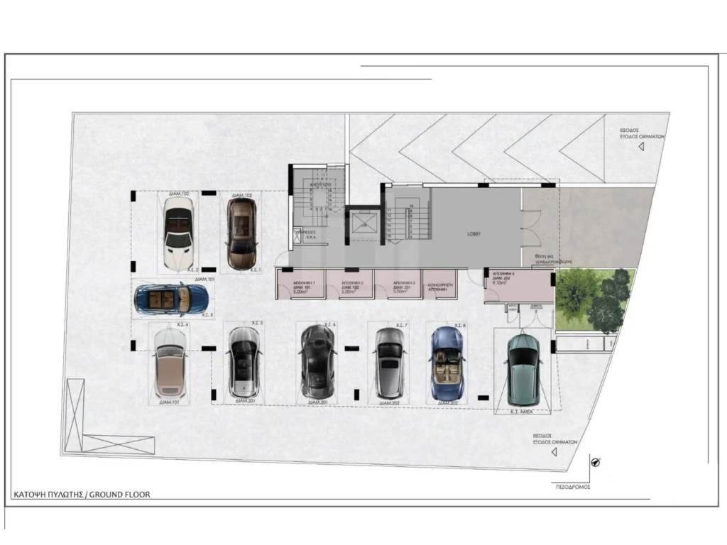 3 Bedroom Apartment for Sale in Makedonitissa, Nicosia District