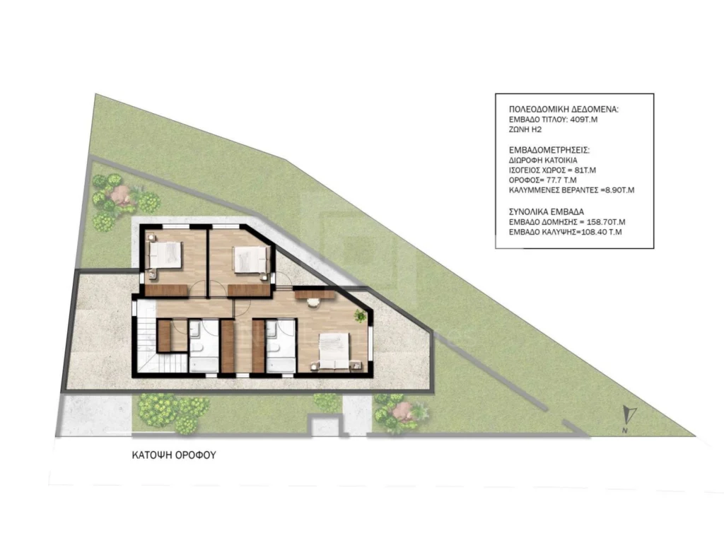 3 Bedroom House for Sale in Nicosia District