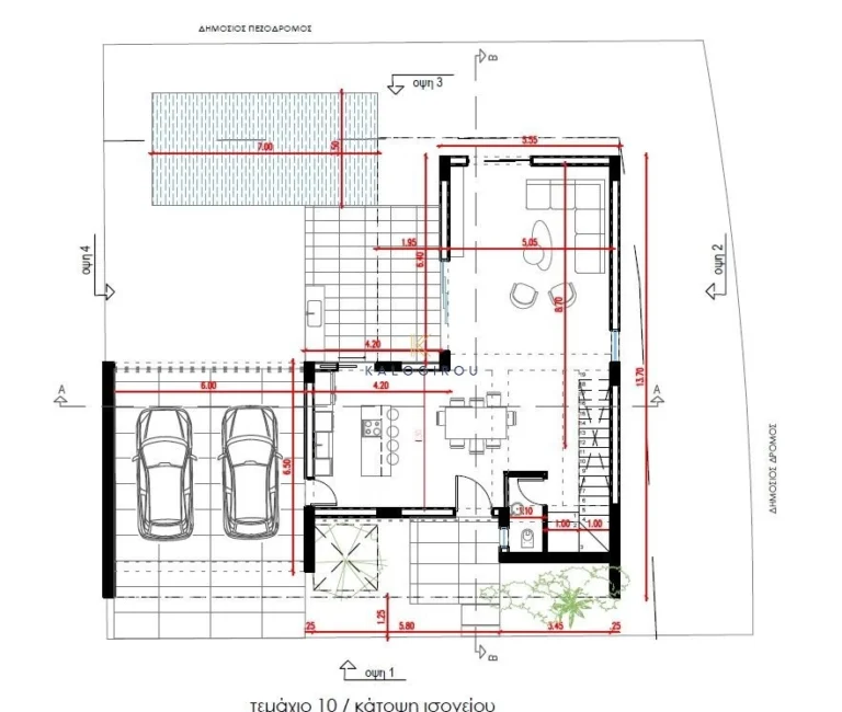 Cheap Houses and Villas for Sale Larnaca up to 700000 euro