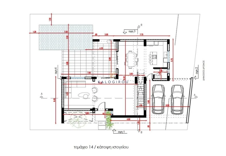Cheap Houses and Villas for Sale Larnaca up to 700000 euro