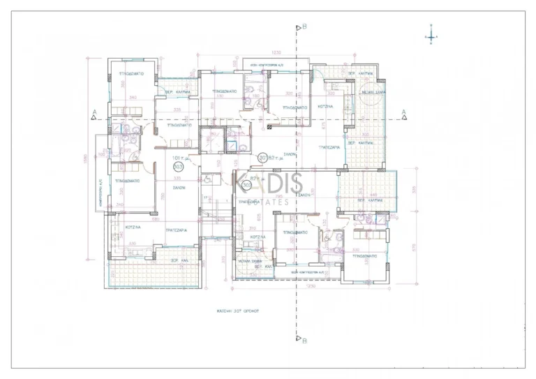 3 Bedroom Apartment for Sale in Latsia, Nicosia District