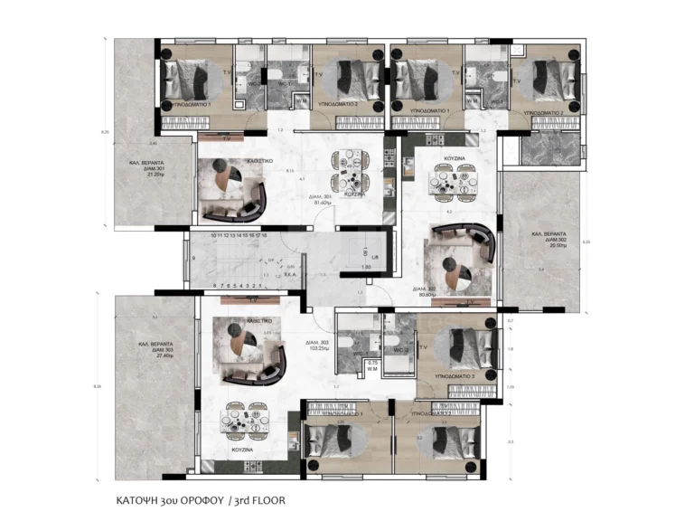 2 Bedroom Apartment for Sale in Agios Dometios, Nicosia District
