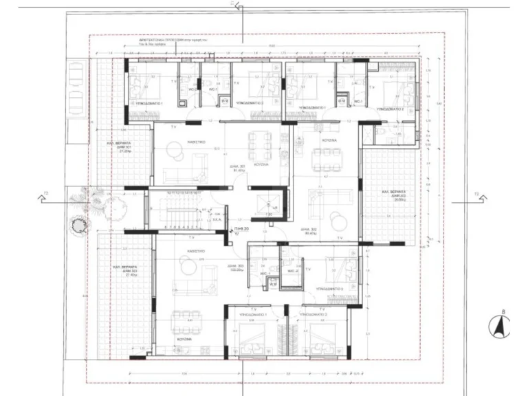 Cheap Apartments for Sale Nicosia up to 300000 euro