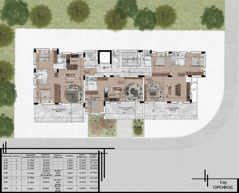 2 Bedroom Apartment for Sale in Geri, Nicosia District