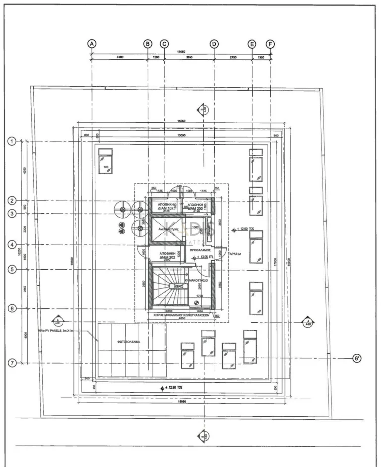 2 Bedroom Apartment for Sale in Engomi, Nicosia District