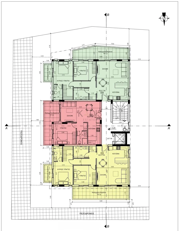 2 Bedroom Apartment for Sale in Nicosia District