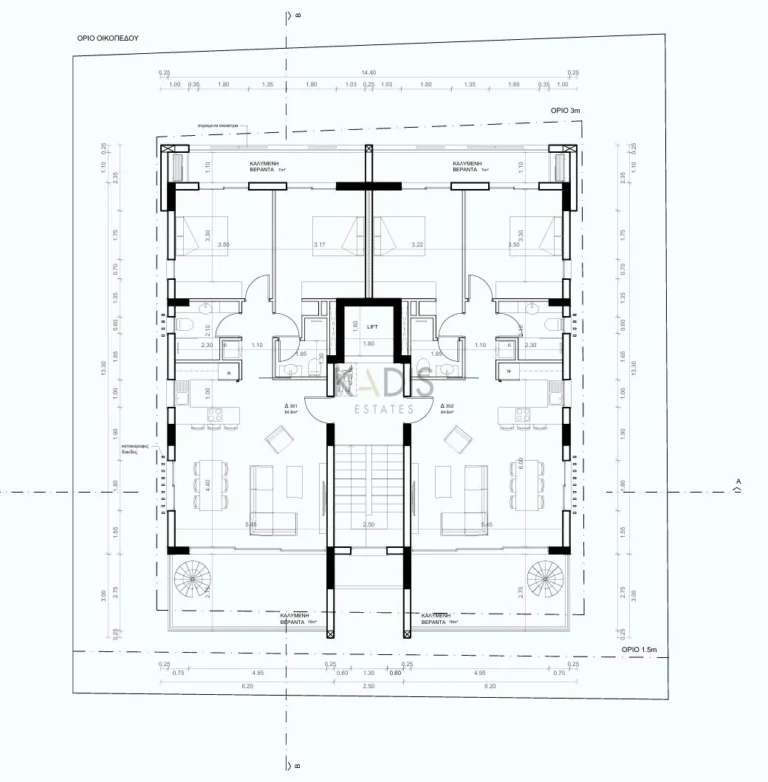 2 Bedroom Apartment for Sale in Strovolos, Nicosia District