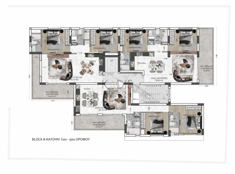 2 Bedroom Apartment for Sale in Nicosia – Kaimakli