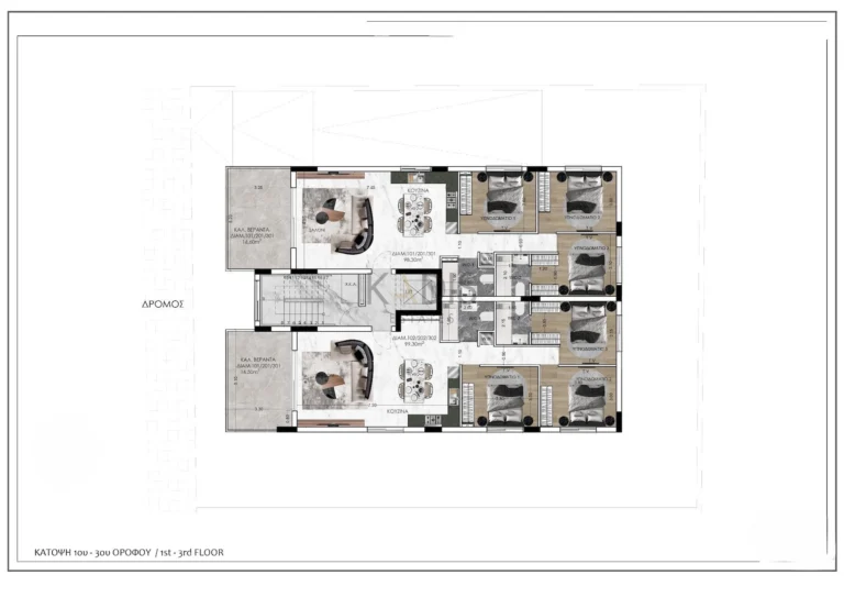 3 Bedroom Apartment for Sale in Agios Dometios, Nicosia District