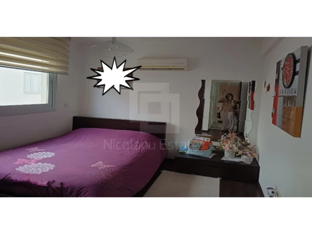 80m² Office for Rent in Strovolos, Nicosia District