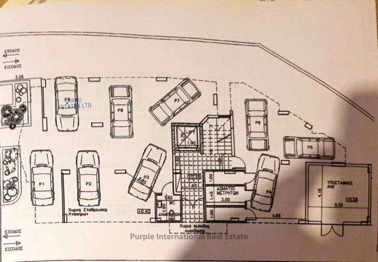 2 Bedroom Apartment for Sale in Limassol – Mesa Geitonia
