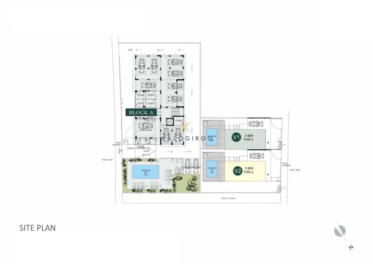 2 Bedroom Apartment for Sale in Paphos District
