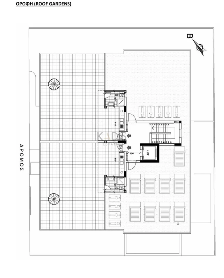 1 Bedroom Apartment for Sale in Nicosia District