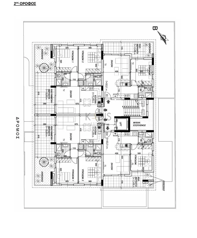 2 Bedroom Apartment for Sale in Nicosia District