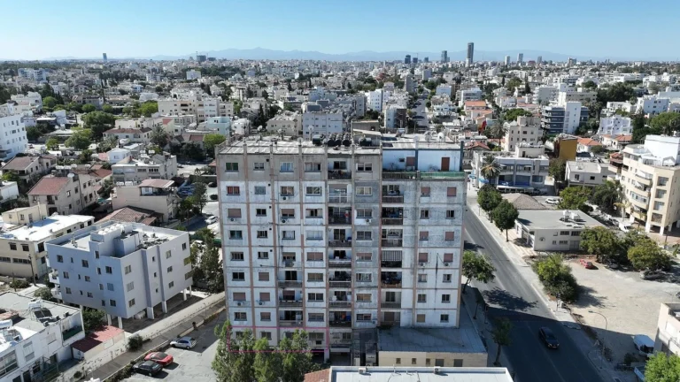 Nicosia