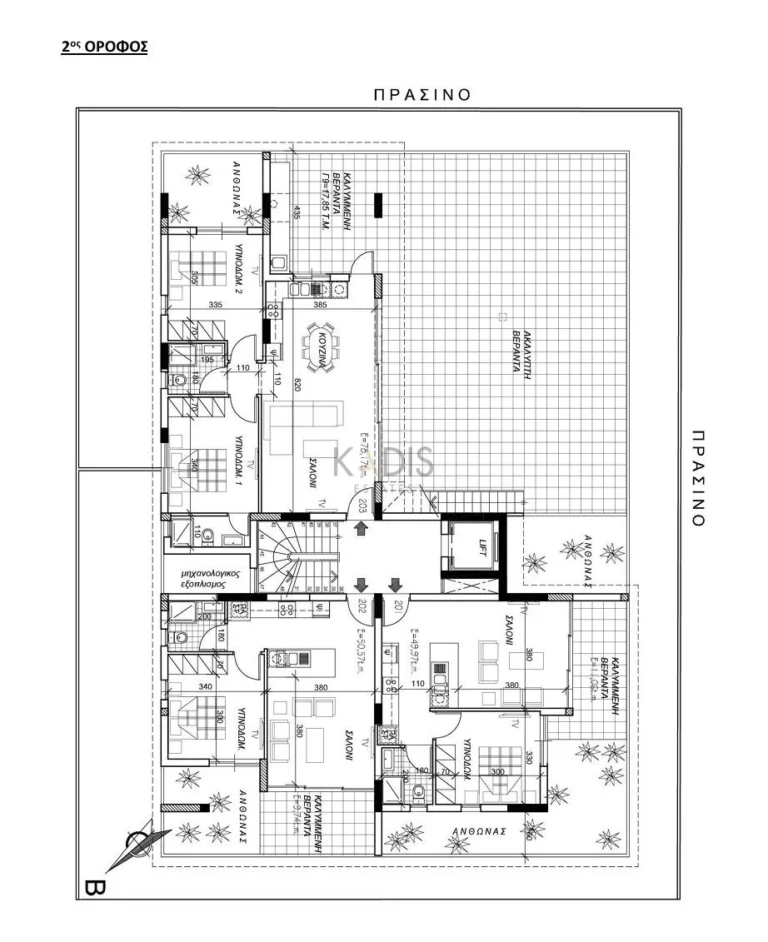 2 Bedroom Apartment for Sale in Nicosia District