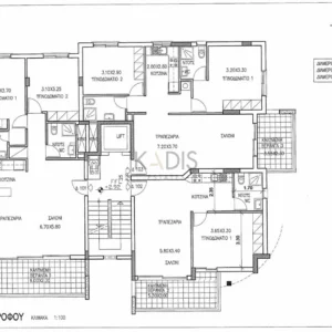 2 Bedroom Apartment for Sale in Agios Dometios, Nicosia District