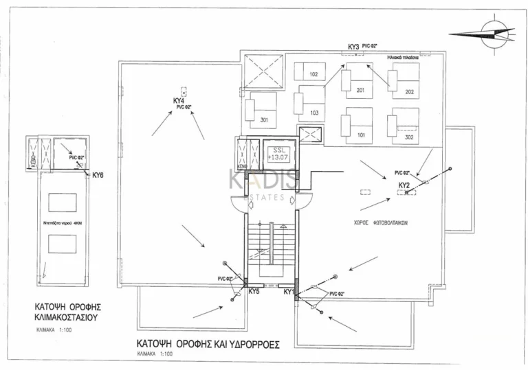 1 Bedroom Apartment for Sale in Agios Dometios, Nicosia District
