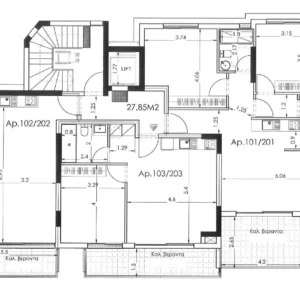 1 Bedroom Apartment for Sale in Agios Dometios, Nicosia District