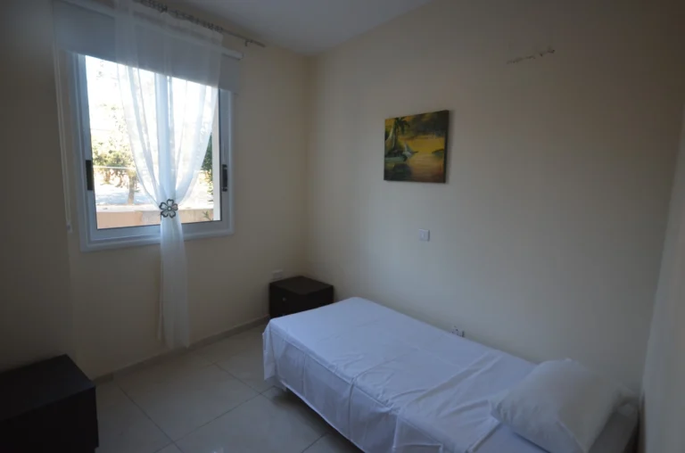 Paphos