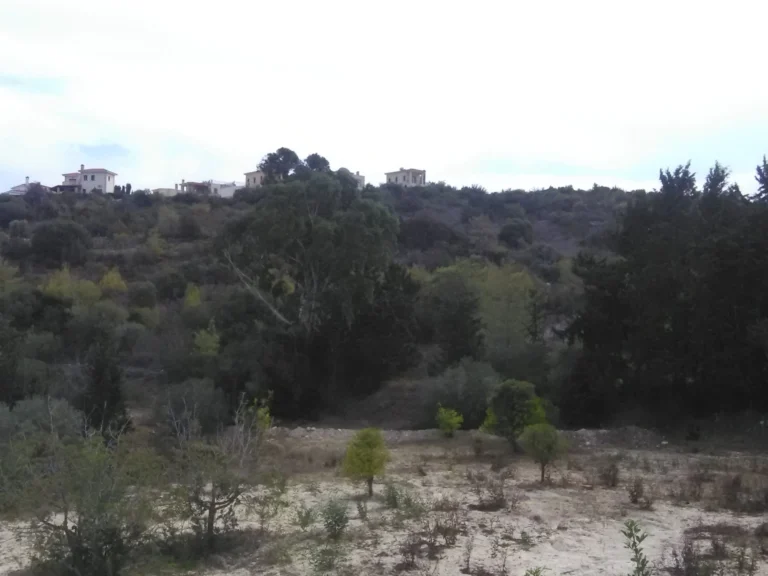 Paphos