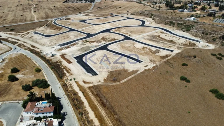 500m² Plot for Sale in Engomi, Nicosia District