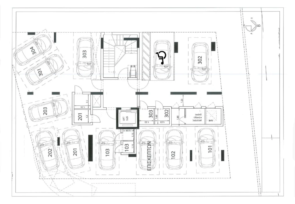 1 Bedroom Apartment for Sale in Aglantzia, Nicosia District