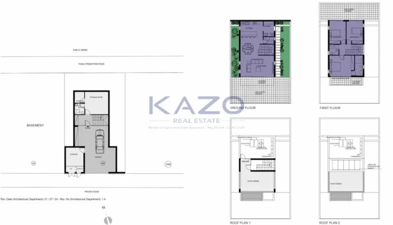 3 Bedroom House for Sale in Paphos – Agios Theodoros