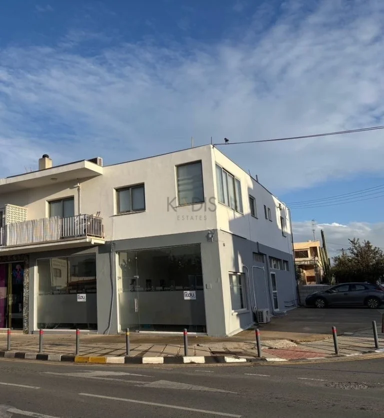 Nicosia