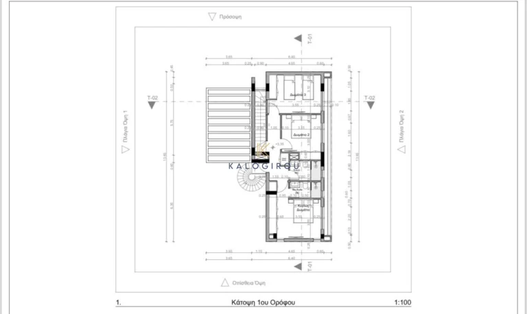3 Bedroom House for Sale in Pernera, Famagusta District