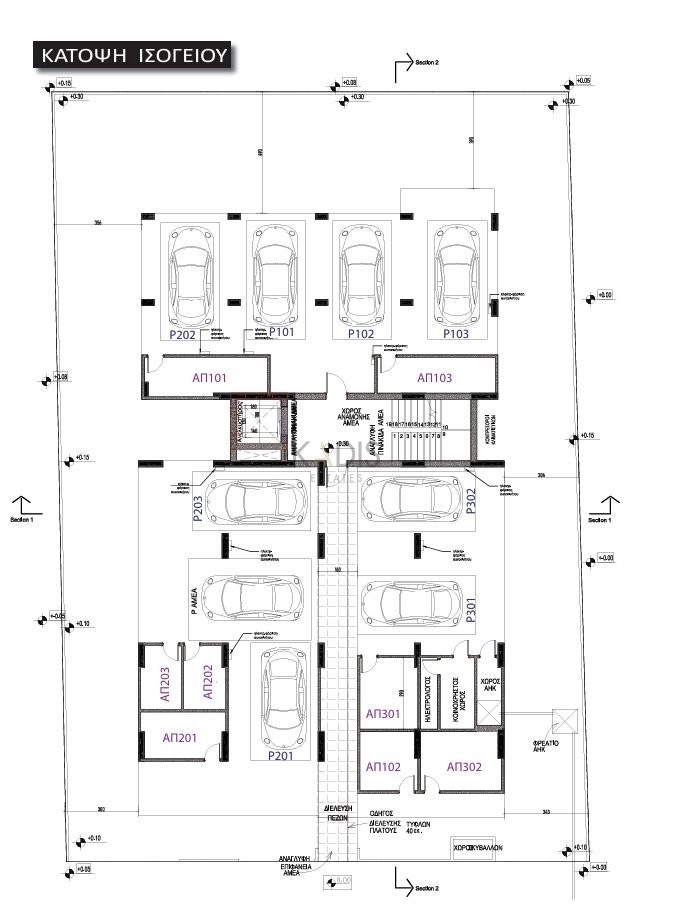2 Bedroom Apartment for Sale in Latsia, Nicosia District