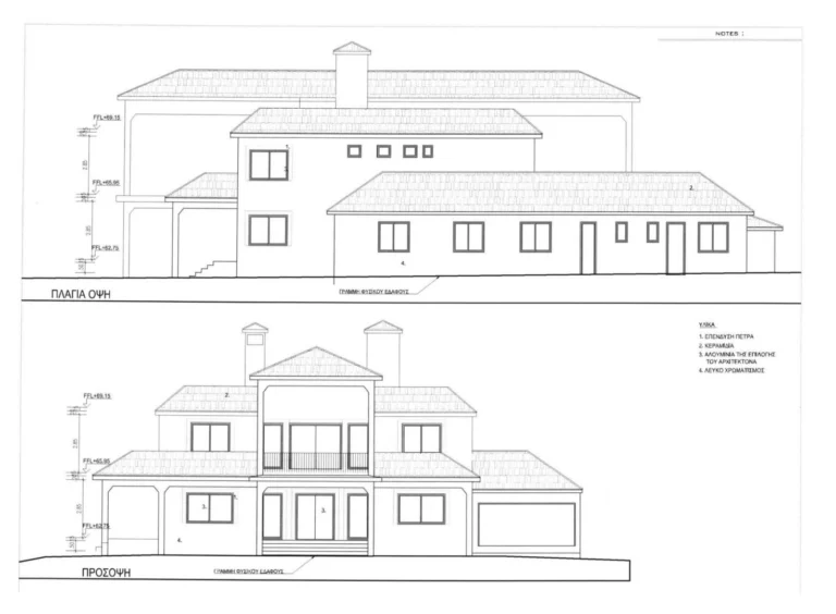 6+ Bedroom House for Sale in Mazotos, Larnaca District