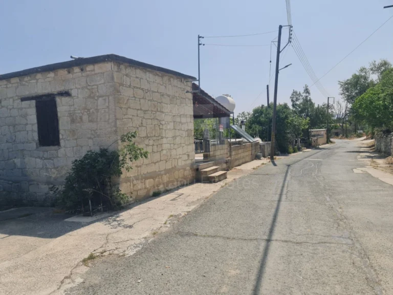 Paphos