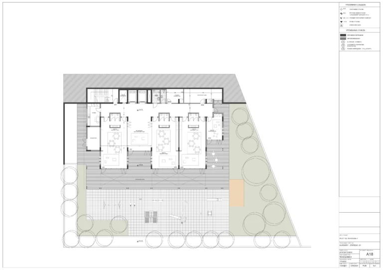 20,000m² Plot for Sale in Limassol District