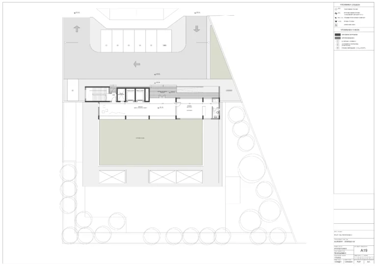 20,000m² Plot for Sale in Limassol District