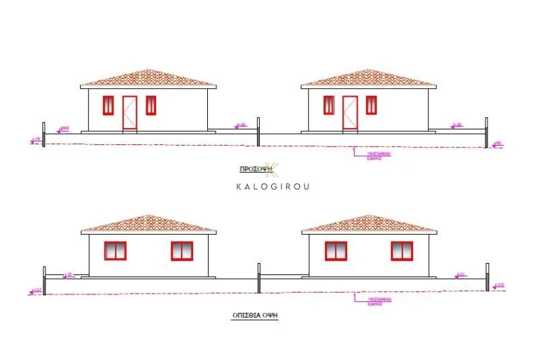 3 Bedroom House for Sale in Anglisides, Larnaca District