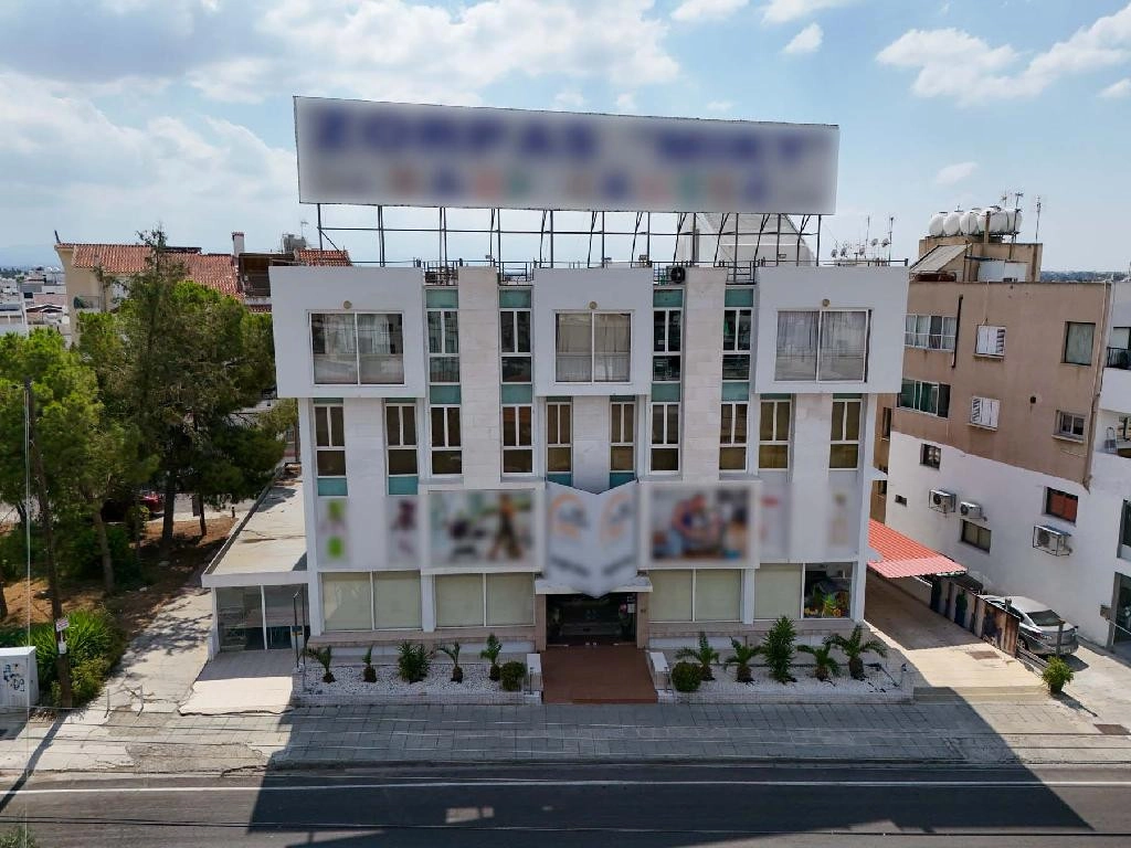 930m² Building for Sale in Strovolos, Nicosia District