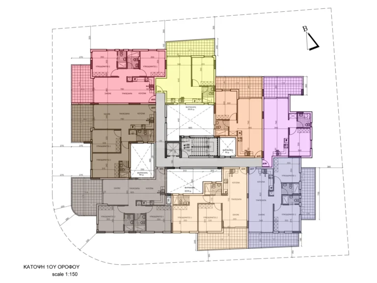 Cheap Apartments for Sale Nicosia