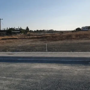 645m² Plot for Sale in Geri, Nicosia District