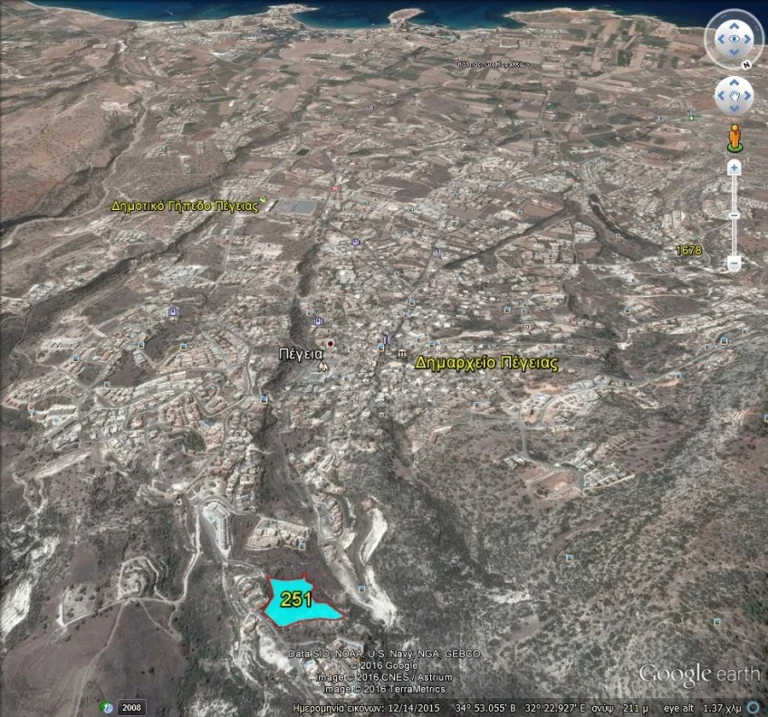 8,362m² Plot for Sale in Pegeia, Paphos District
