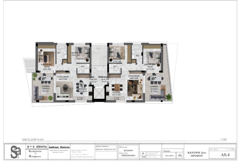 2 Bedroom Apartment for Sale in Limassol – Agios Athanasios