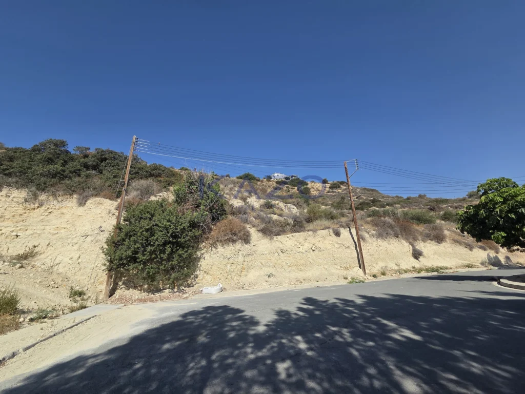 2,545m² Plot for Sale in Palodeia, Limassol District