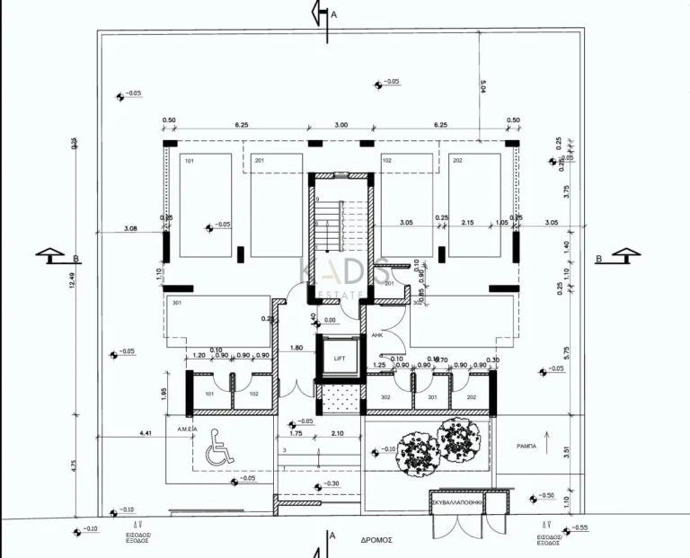 2 Bedroom Apartment for Sale in Limassol – Ekali