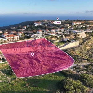 8,362m² Plot for Sale in Pissouri, Limassol District