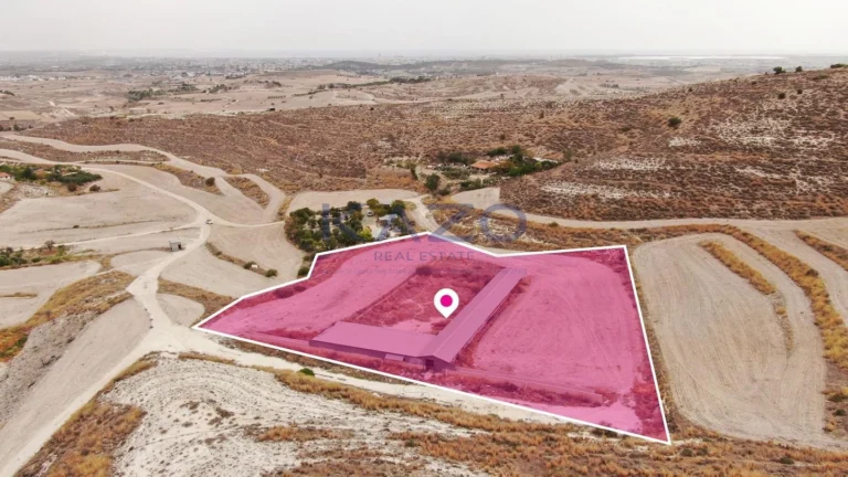 7,575m² Plot for Sale in Aradippou, Larnaca District
