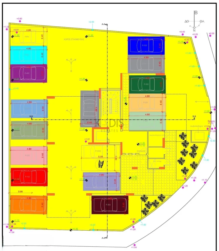 1 Bedroom Apartment for Sale in Nicosia District
